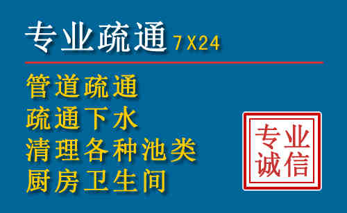 灵台搬家公司提示：夏季高温季节长途搬家的6大常识