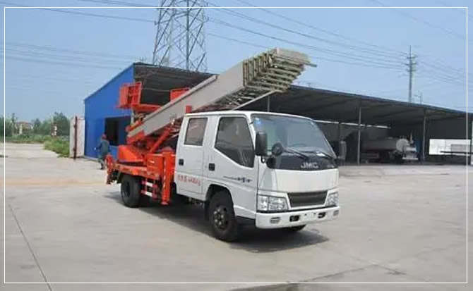 灵台搬家